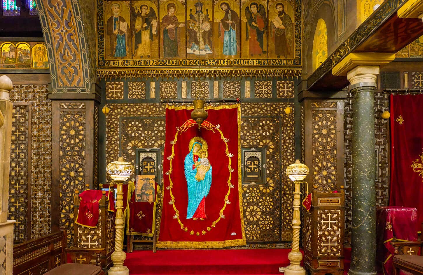 Coptic Cairo