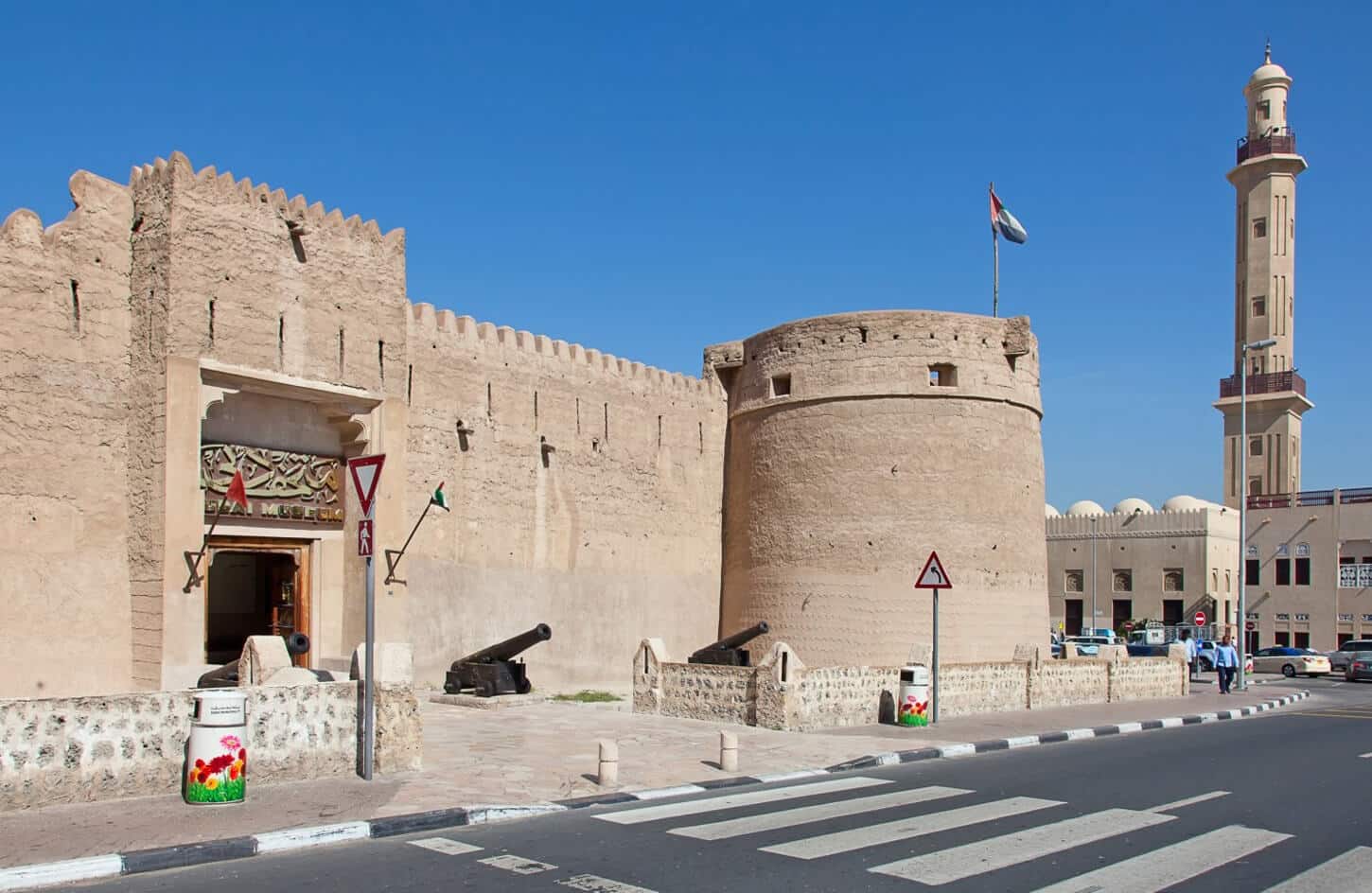 A very wonderful picture from inside the Dubai Museum