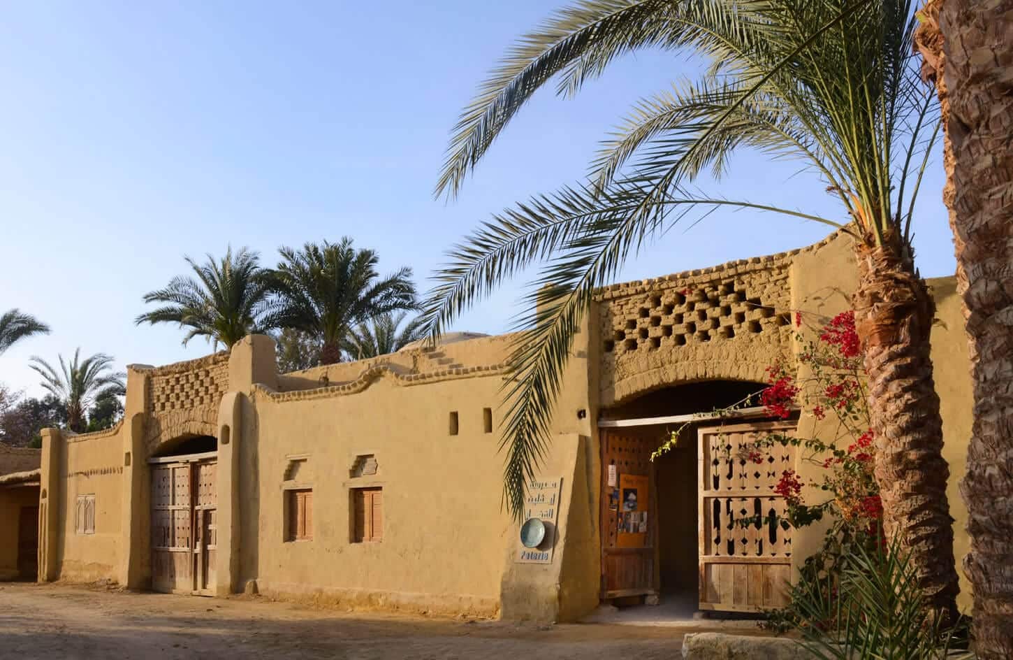 A wonderful picture of some houses from Tunis village in Fayoum