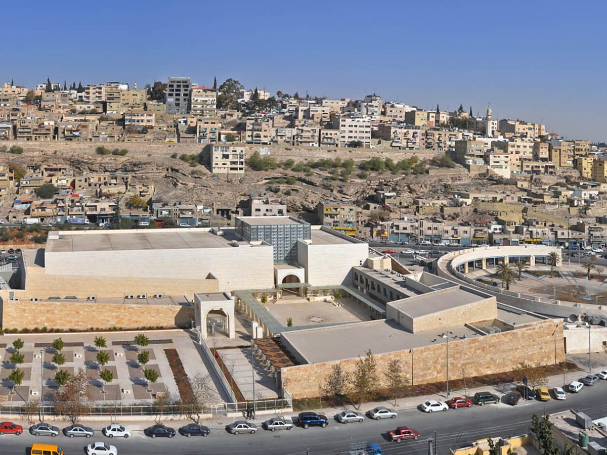 Beautiful picture of the jordan museum