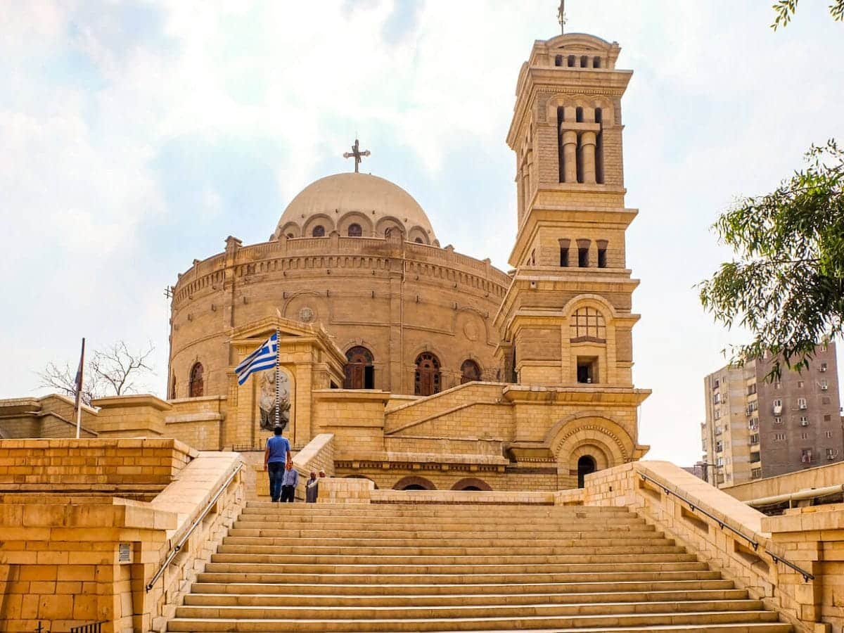 Church of St.George in mary girgis