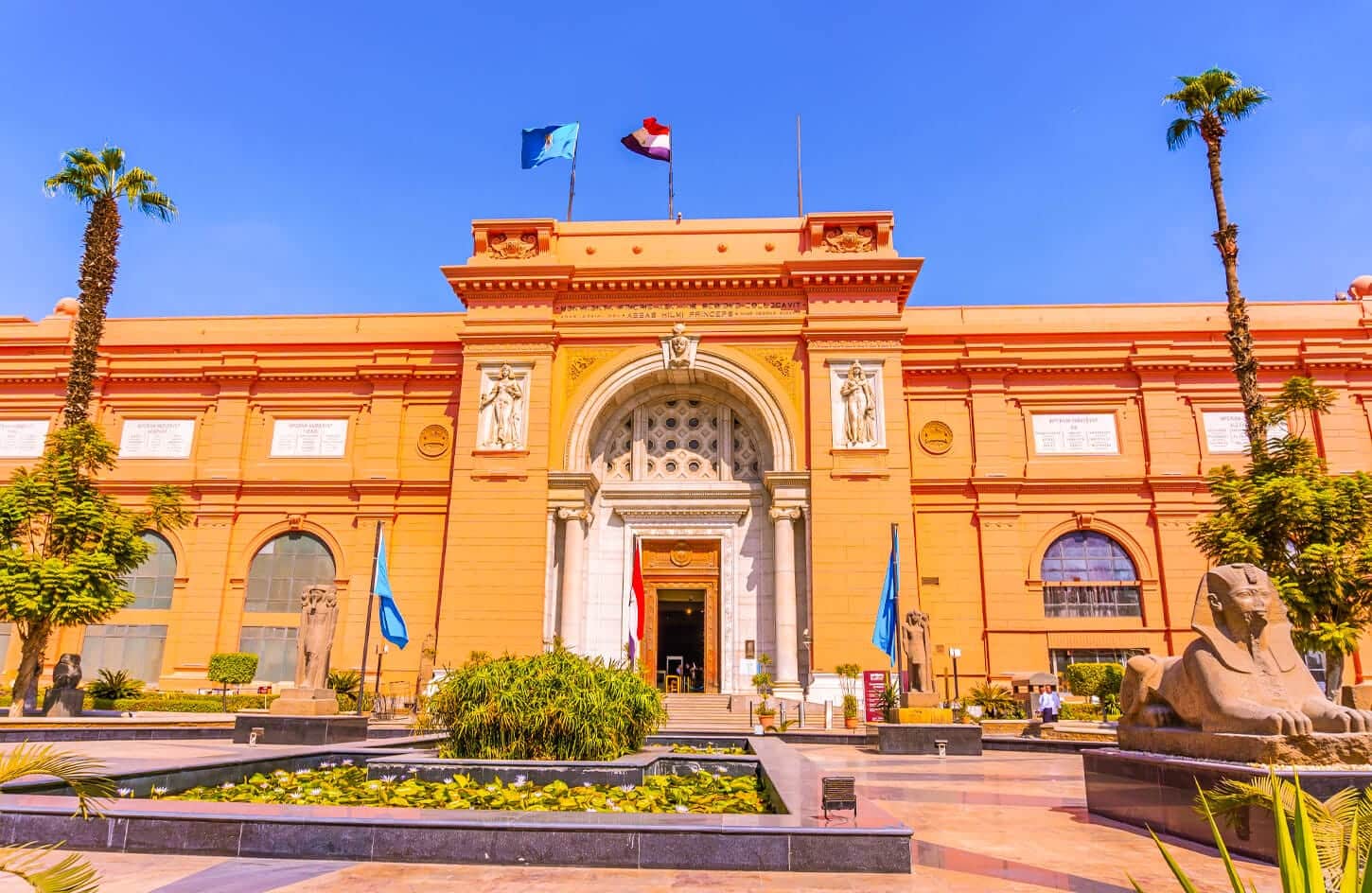 Facade of the main entrance to the Egyptian Museum in Tahrir Square