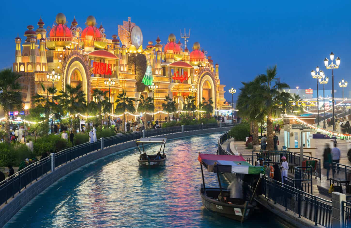 Great picture of Global Village