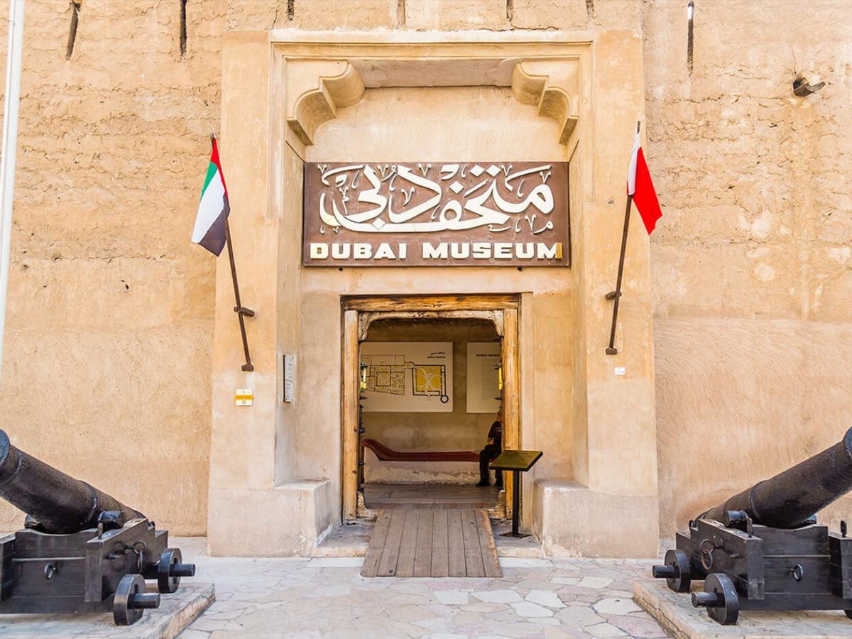 Very beautiful picture from Dubai Museum