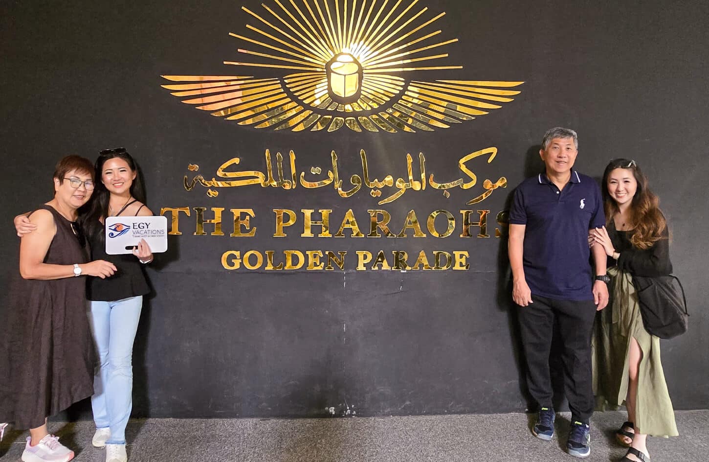 a wonderful photo of a family inside the museum of civilization