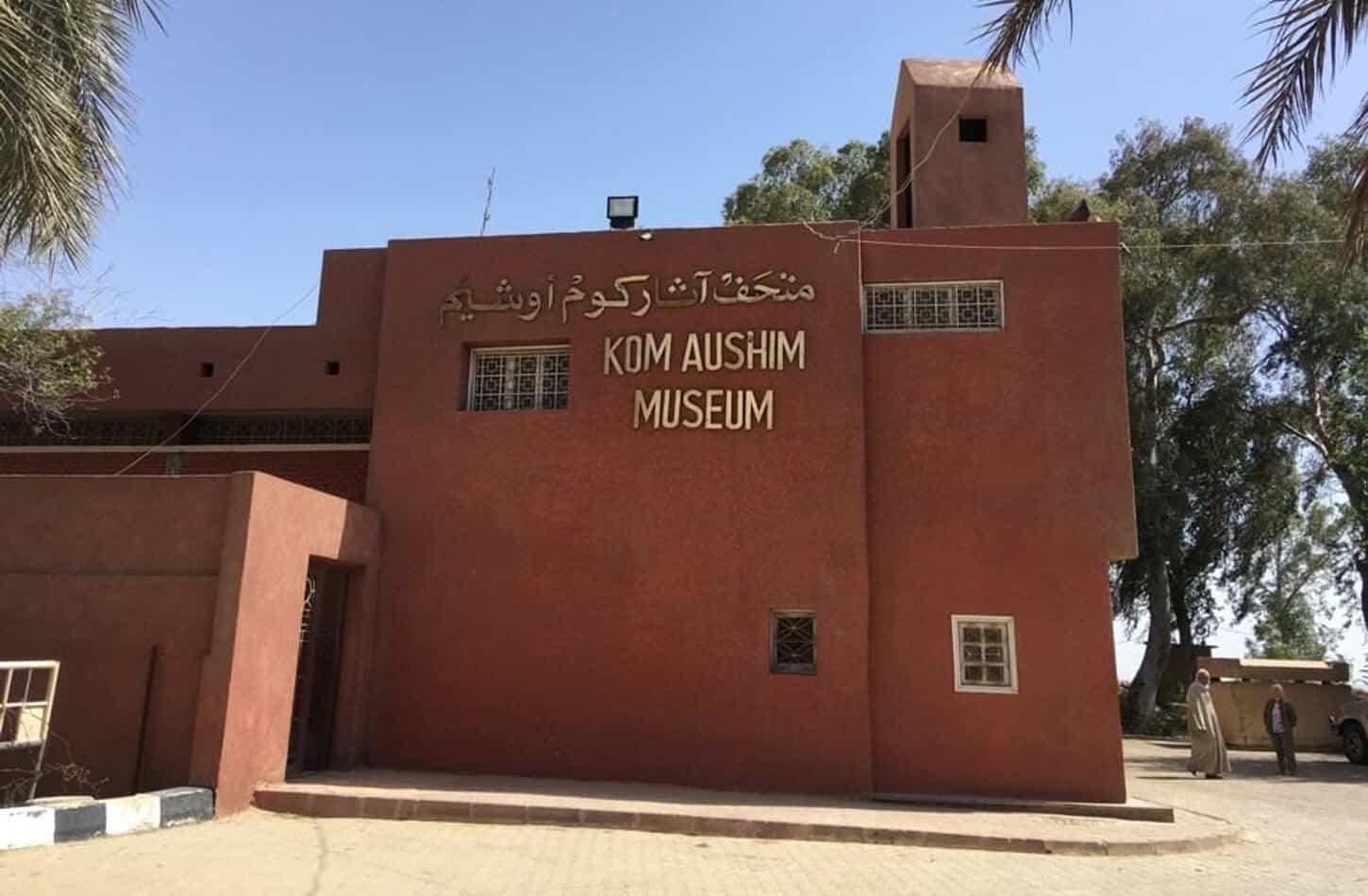 Great picture to the Museum of Kom Aushim