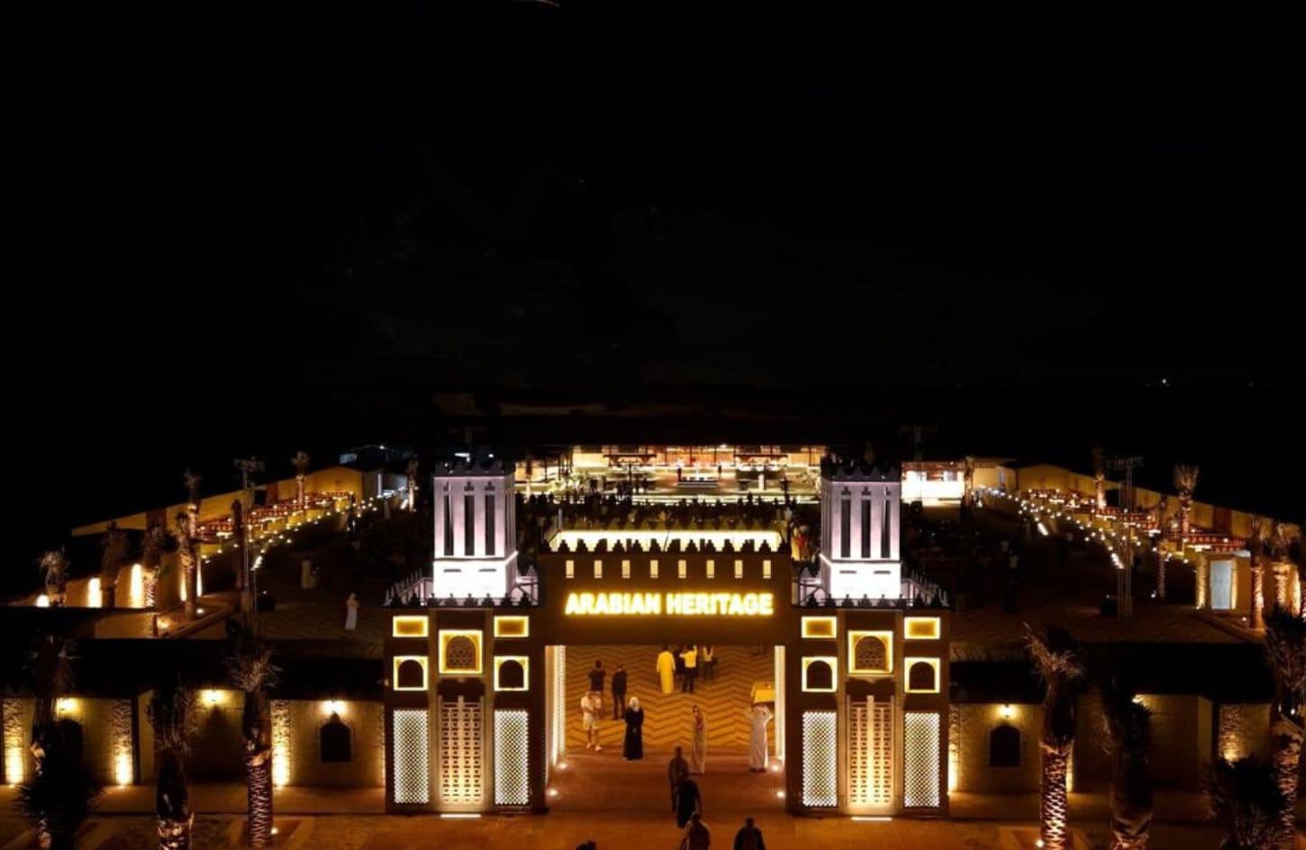 a wonderful shot of the entrance to arabian heritage