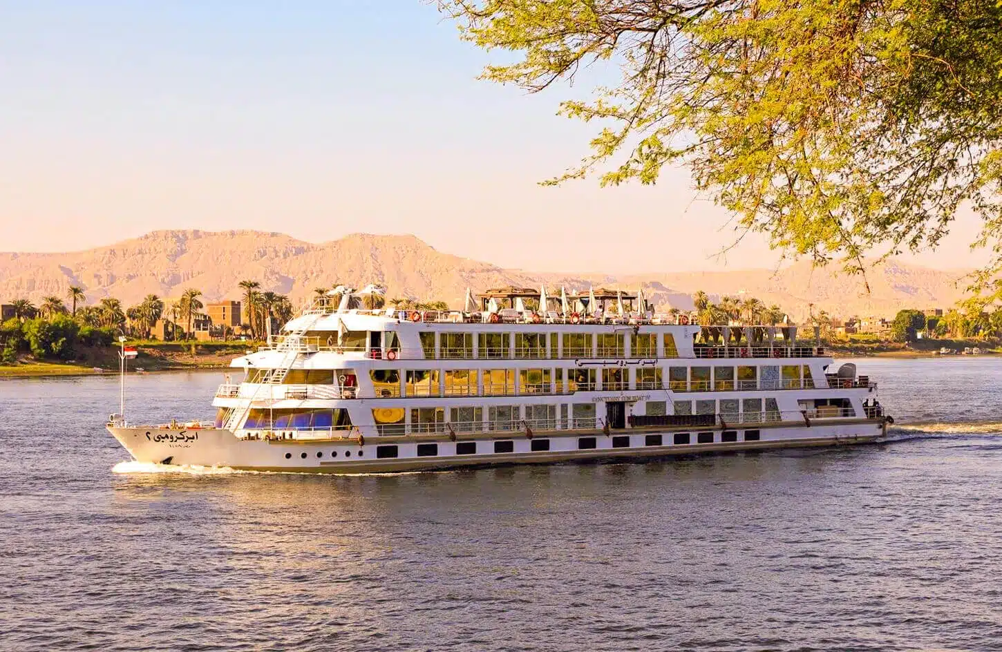 Dahabiya vs. Nile Cruise